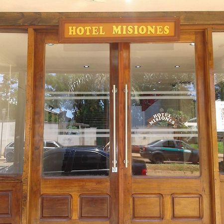 Nuevo Hotel Misiones プエルト・イグアス エクステリア 写真